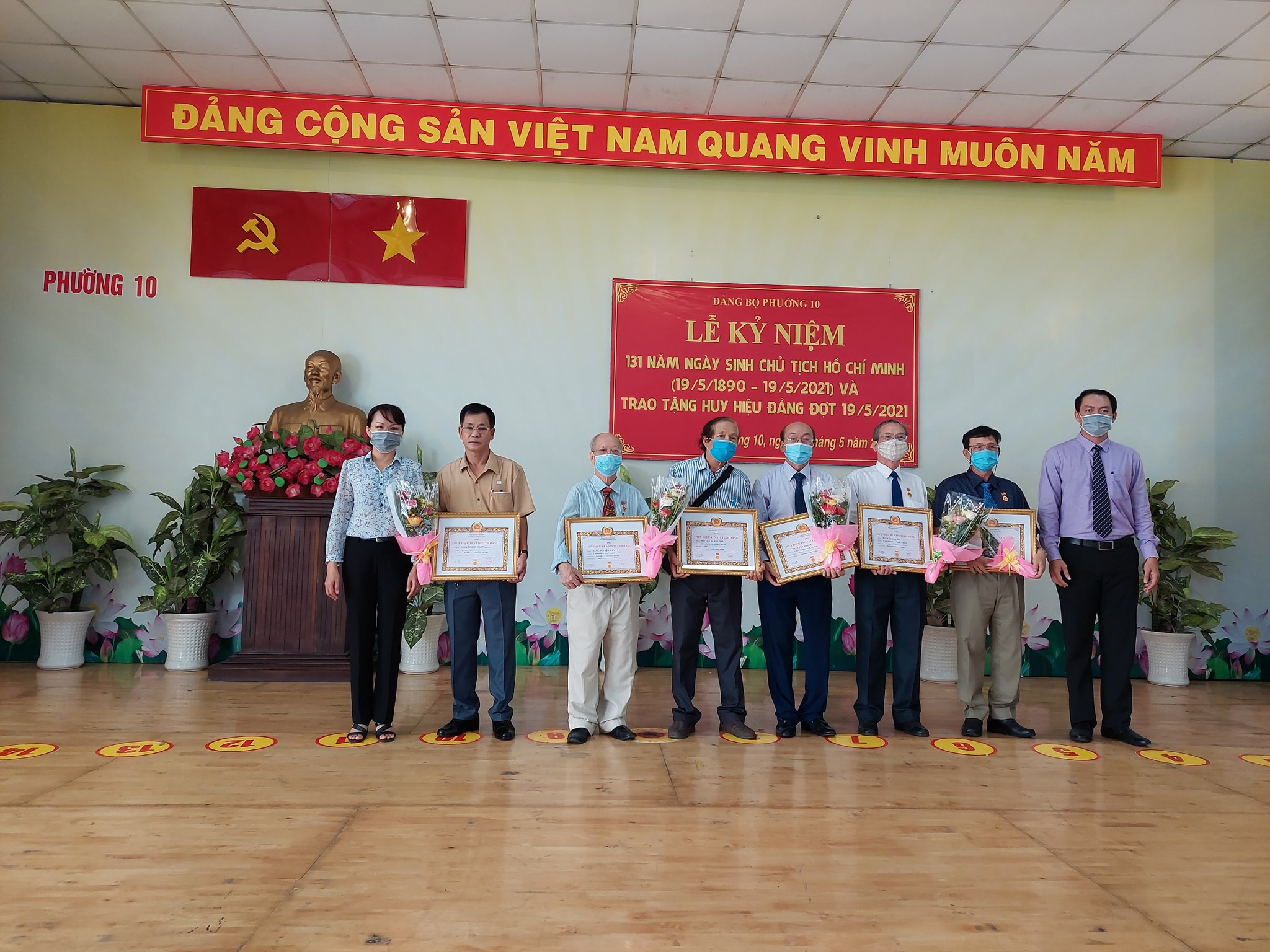 Lễ kỷ niệm 131 năm Ngày sinh của Chủ tịch Hồ Chí Minh (19/5/1890 – 19/5/2021); trao tặng Huy hiệu Đảng đợt 19/5/2021.
