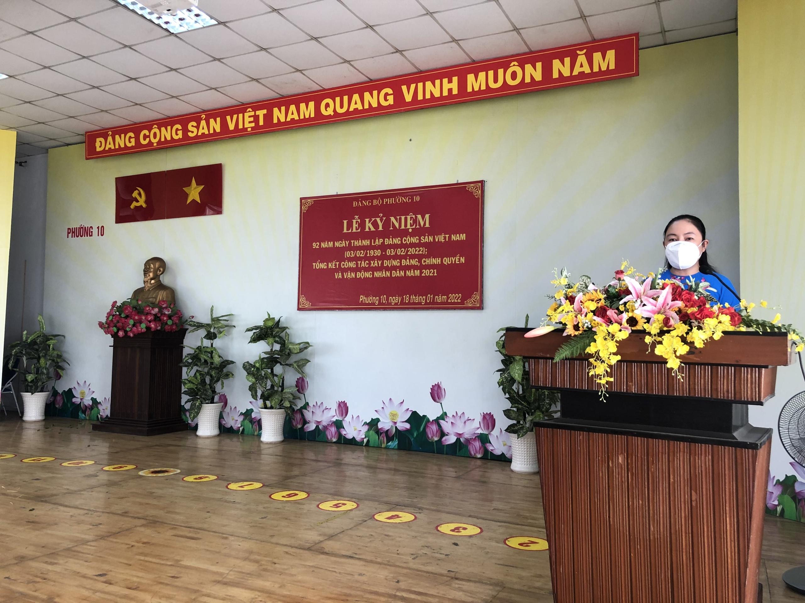 Lễ kỷ niệm 92 năm ngày thành lập Đảng Cộng sản Việt Nam (03/02/1930 – 03/02/2022); tổng kết công tác xây dựng Đảng, chính quyền và vận động Nhân dân năm 2021.