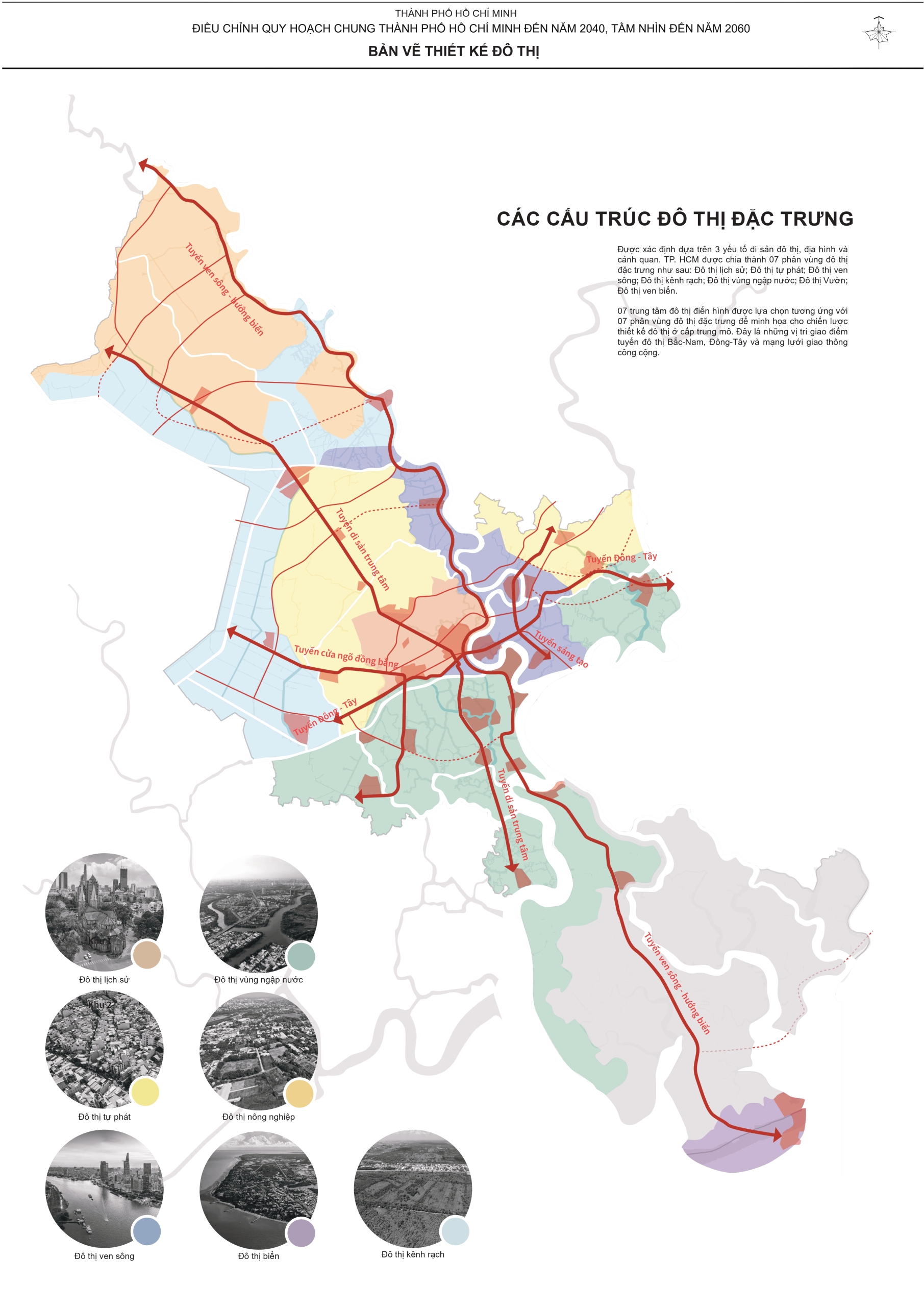 Thông báo về việc lấy ý kiến cộng đồng dân cư về đề án Điều chỉnh Quy hoạch chung Thành phố Hồ Chí Minh đến năm 2040 và tầm nhìn đến năm 2060